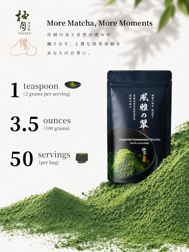 YUZUKI Matcha Powder 100g - Japanese Ceremonial Grade Matcha Green Tea Powder- First Harvest - Product of Japan, Uji Kyoto - Zero Sugar (3.5 oz)
