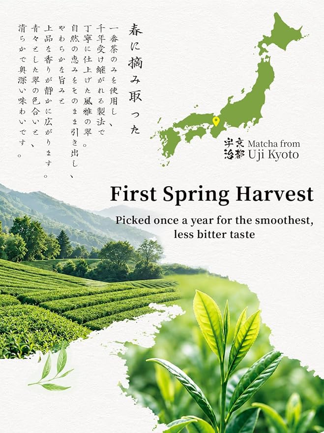 YUZUKI Matcha Powder 100g - Japanese Ceremonial Grade Matcha Green Tea Powder- First Harvest - Product of Japan, Uji Kyoto - Zero Sugar (3.5 oz)