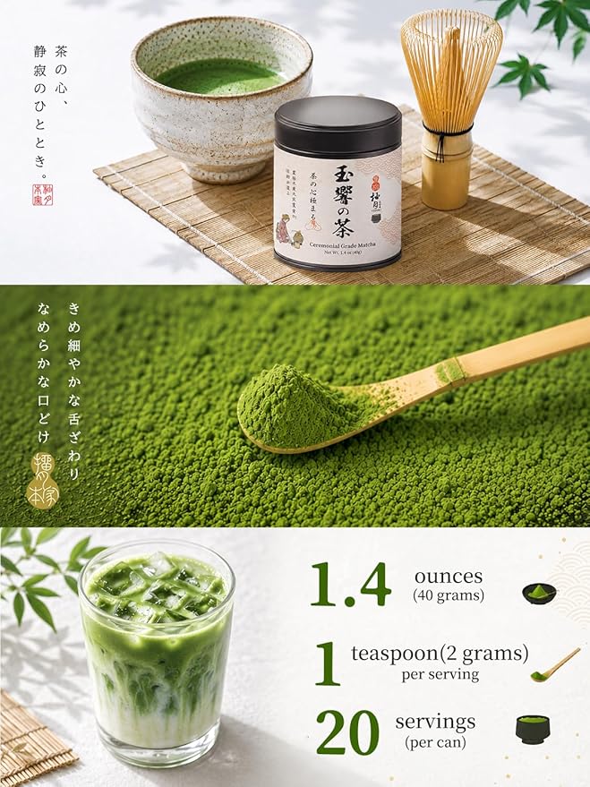 YUZUKI Matcha Powder 40g - Japanese Ceremonial Grade Matcha Green Tea Powder - First Harvest - Product of Japan, Uji Kyoto - Zero Sugar (1.4 oz）