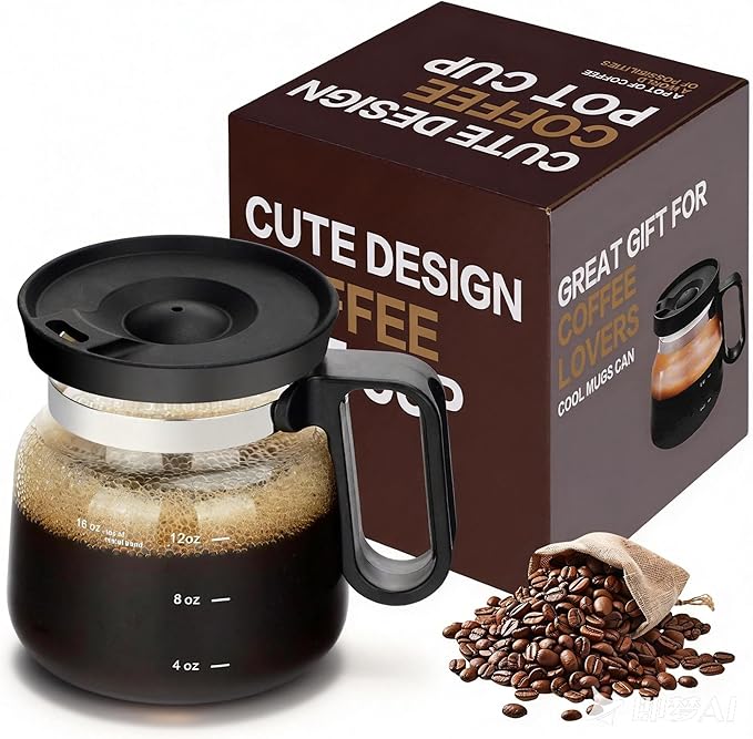 16 Oz Coffee Pot Mug,Mini Coffee Pot Cup,with Spill Proof Lid Heatproof Glass Mug Large Capacity ideal Gift for Coffee Lovers (1pcs)