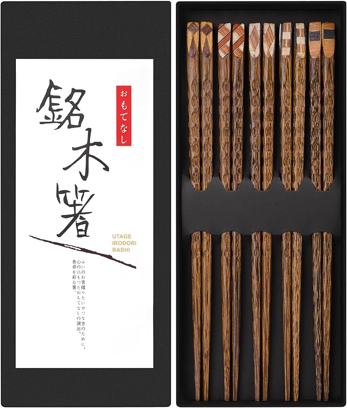 Antner 5 Pairs Wooden Chopsticks Reusable Classic Japanese Style Chop Sticks Dishwasher Safe Hand-Carved Hardwood Chopsticks for Sushi, Ramen, Hot Pot and Asian Cuisine, 8.8 Inch/22.5cm Gift Set