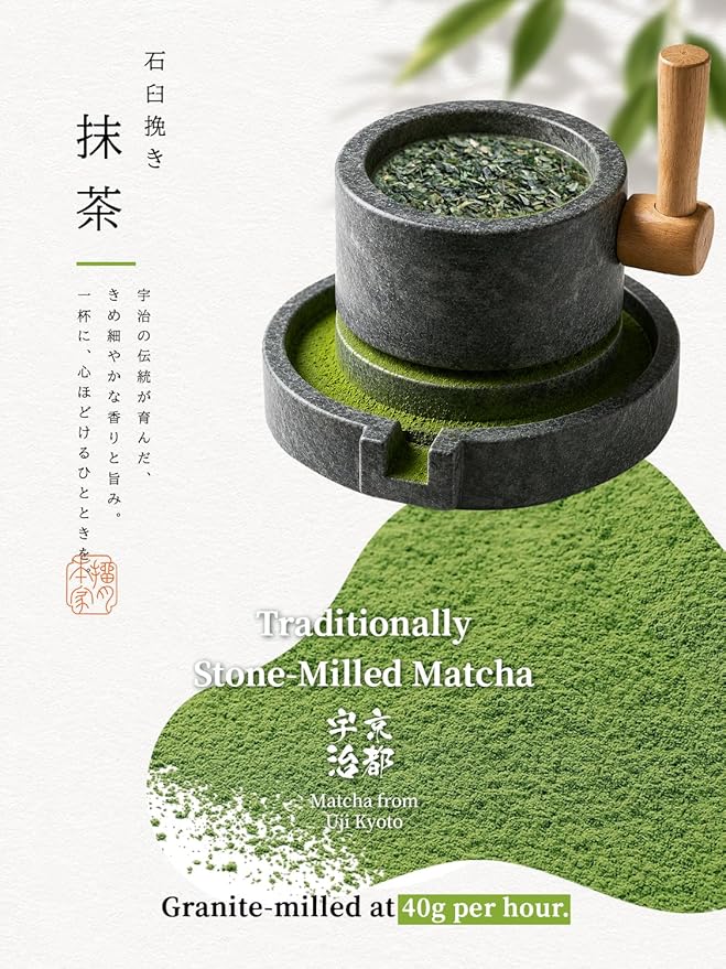 YUZUKI Matcha Powder 100g - Japanese Ceremonial Grade Matcha Green Tea Powder- First Harvest - Product of Japan, Uji Kyoto - Zero Sugar (3.5 oz)